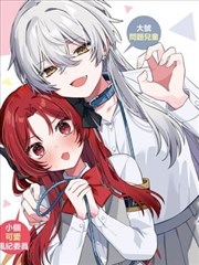 一笑而过 那英演唱会合唱互动现场版